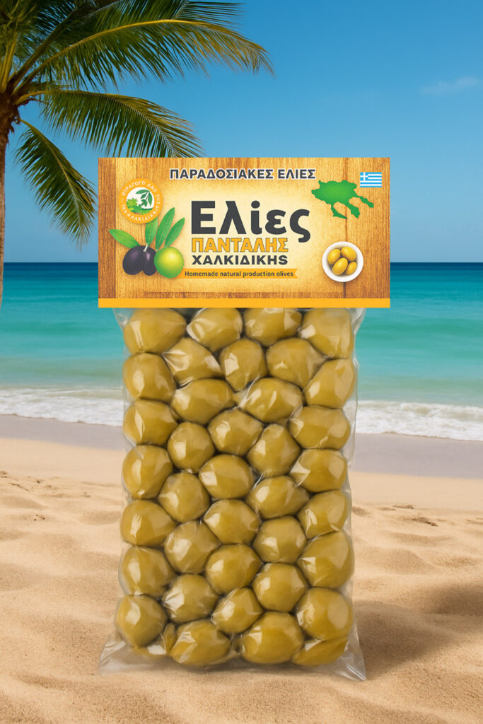 Оливки с косточкой Elias 250г