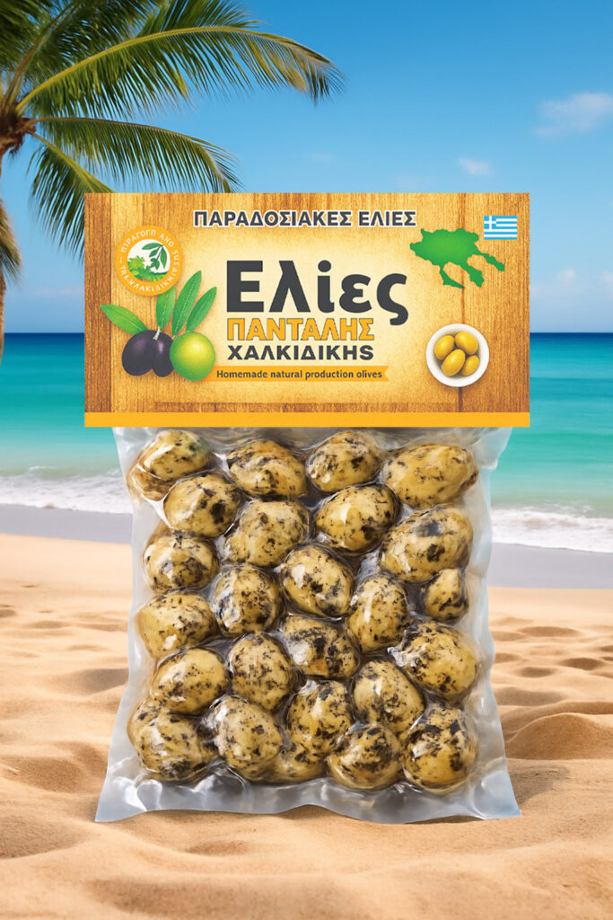 Оливки с чесноком Elias 250г