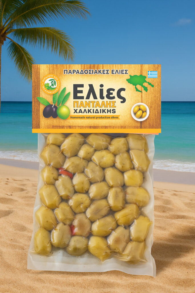 Оливки фаршированные перцем Elias 250г