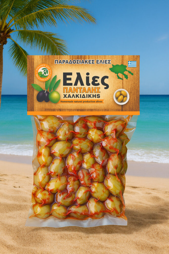 Оливки с острым перцем Elias 250г