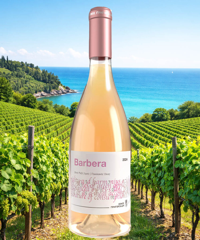 Barbera Rose, 0,75L. Oinos Grigoriadi