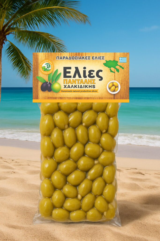 Оливки с миндалём Elias 250г