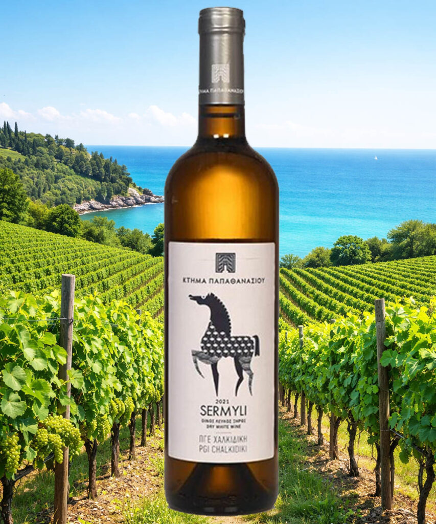 Sermyli dry white 0.75л KTHMA ΠΑΠΑΘΑΝΑΣΙΟΥ