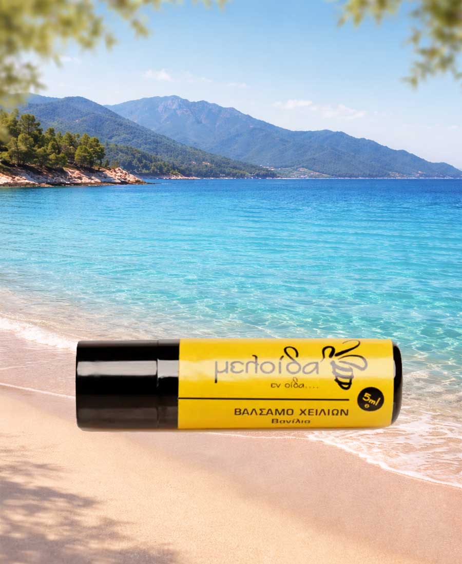 Бальзам для губ «Ваниль», 4мл Meloida