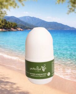 Натуральный дезодорант 50 мл Meloida