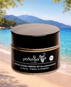 Дневной крем для мужчин SPF 50 мл Meloida