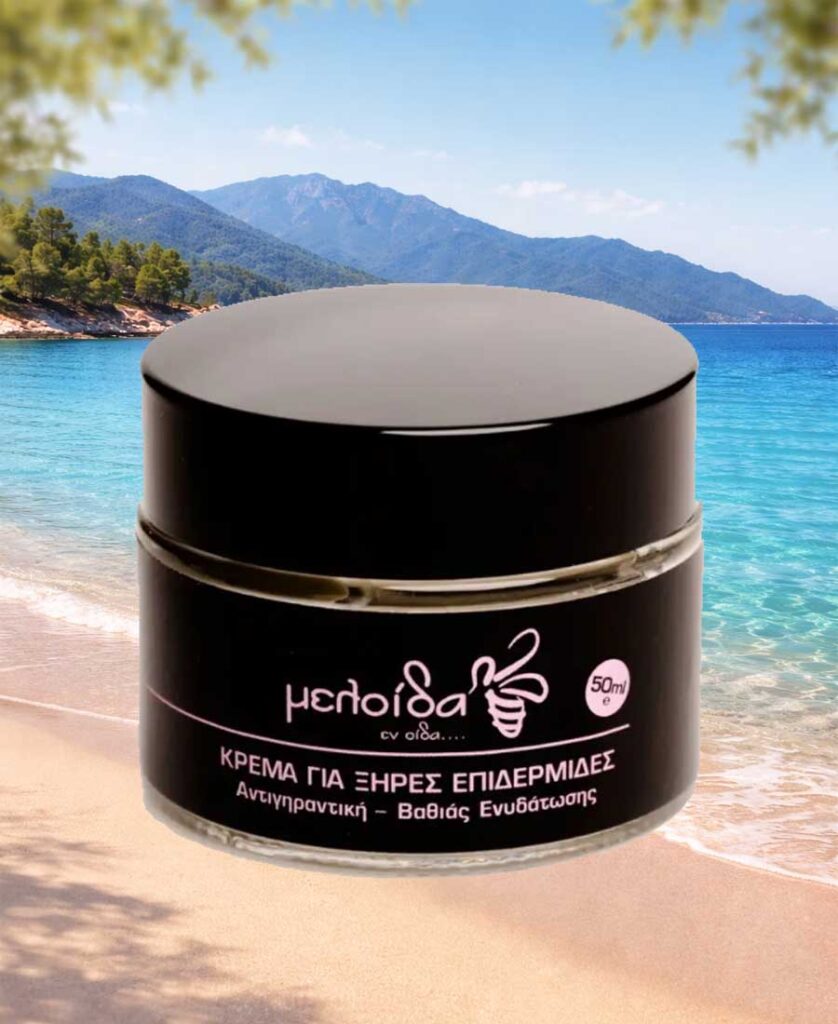 Дневной крем для сухой кожи 50 мл Meloida