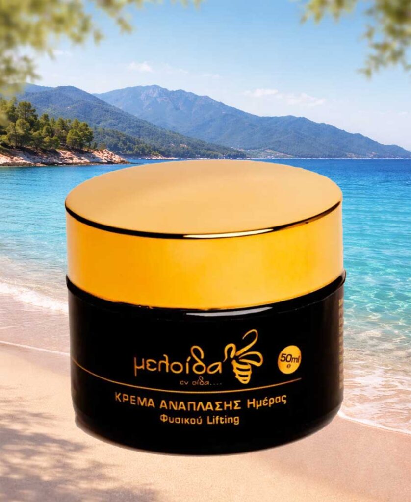 Восстанавливающий дневной крем 50 мл Meloida